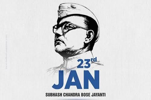 netaji subhash chandra bose jayanti subhash chandra bose jayanti netaji netaji birthday 2025 subhash chandra bose birthday parakram diwas netaji jayanti subhash chandra bose jayanti 2025 netaji jayanti 2025 netaji subhas chandra bose jayanti bira surendra sai netaji subhash chandra bose birthday parakram diwas 2025 subhash chandra bose quotes subash chandra bose 23 january subhash chandra bose about subhash chandra bose