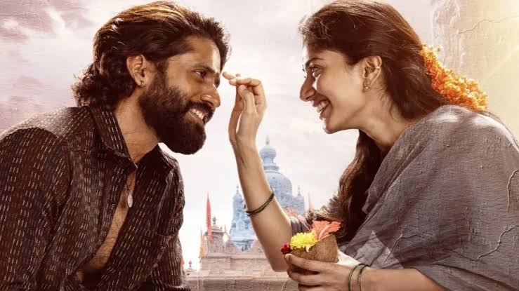 thandel movie review thandel review thandel movie reviews thandel movie thandel movie rating greatandhra thandel rating 123telugu naga chaitanya thandel movie release date thandel movie review in telugu thandel movie review 123telugu sai pallavi